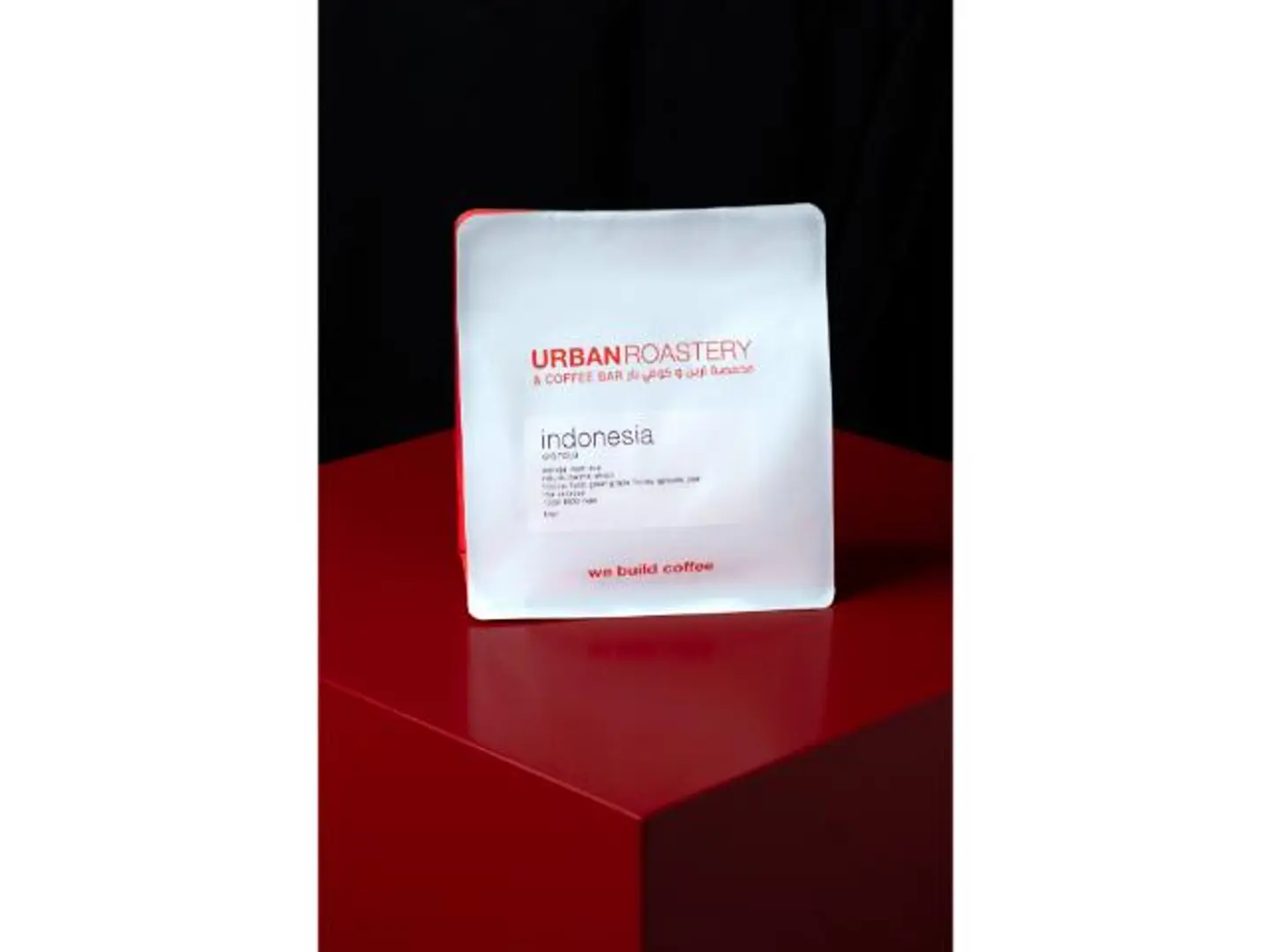 Indonesia 250g