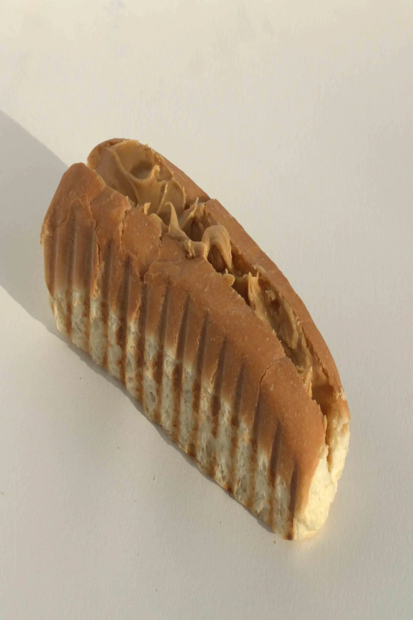 زبدة الفول السوداني