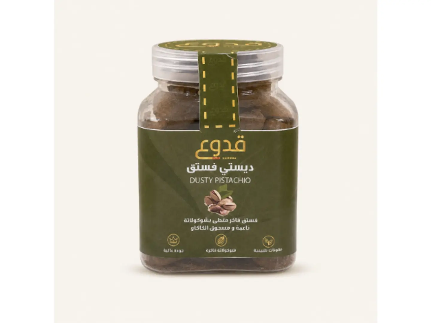 Almond Desti