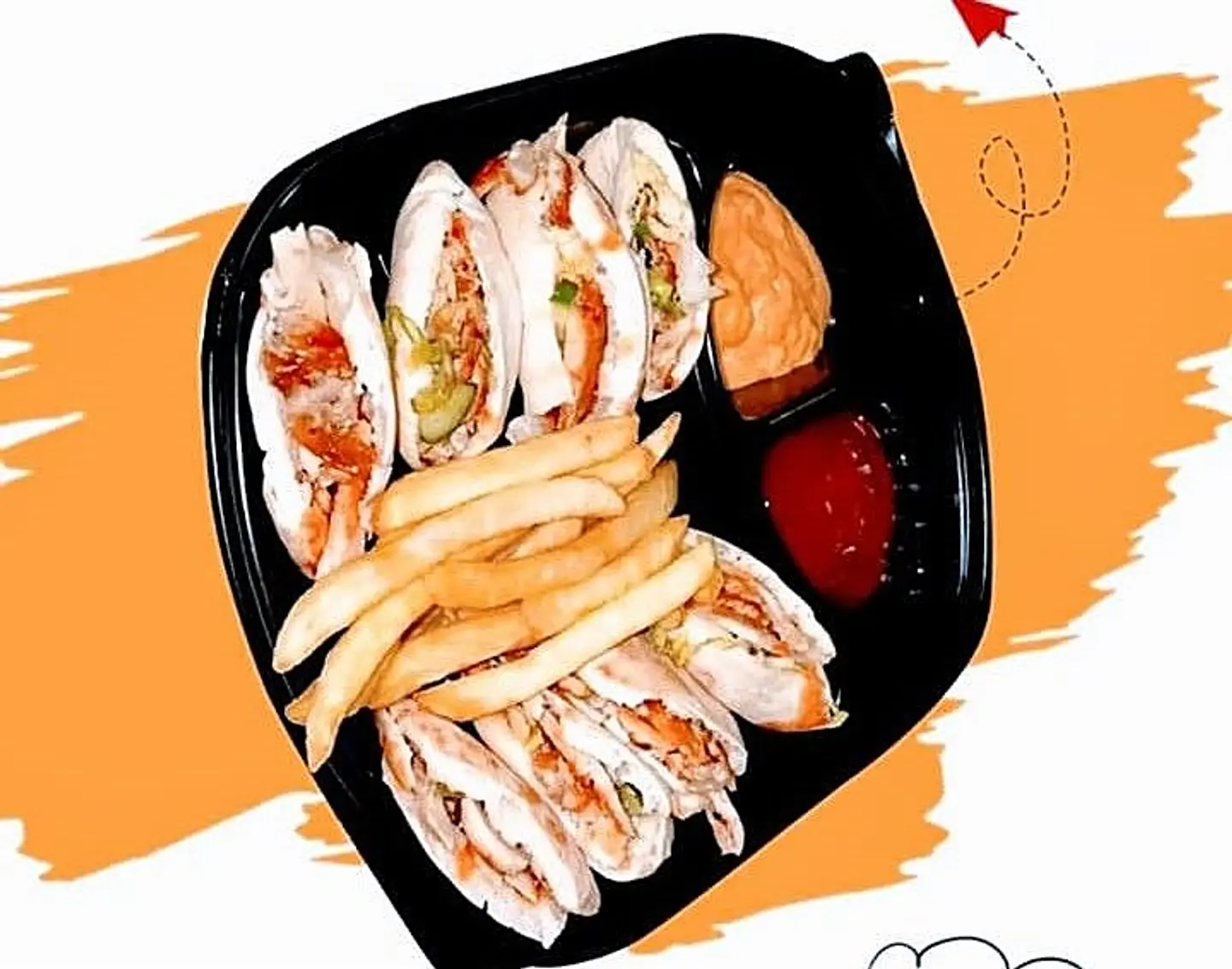 بو کس ميني شاورما