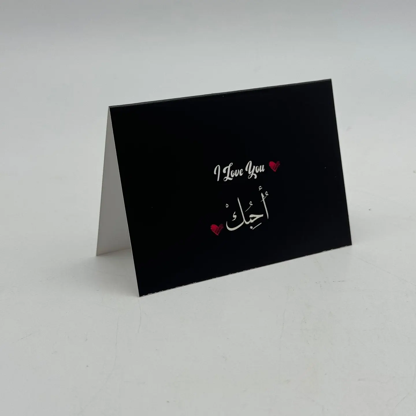 Kard 2