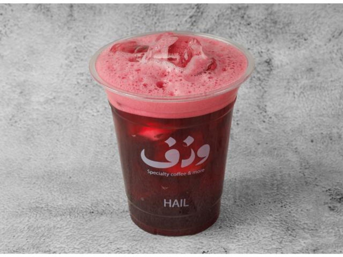 ايس كركديه