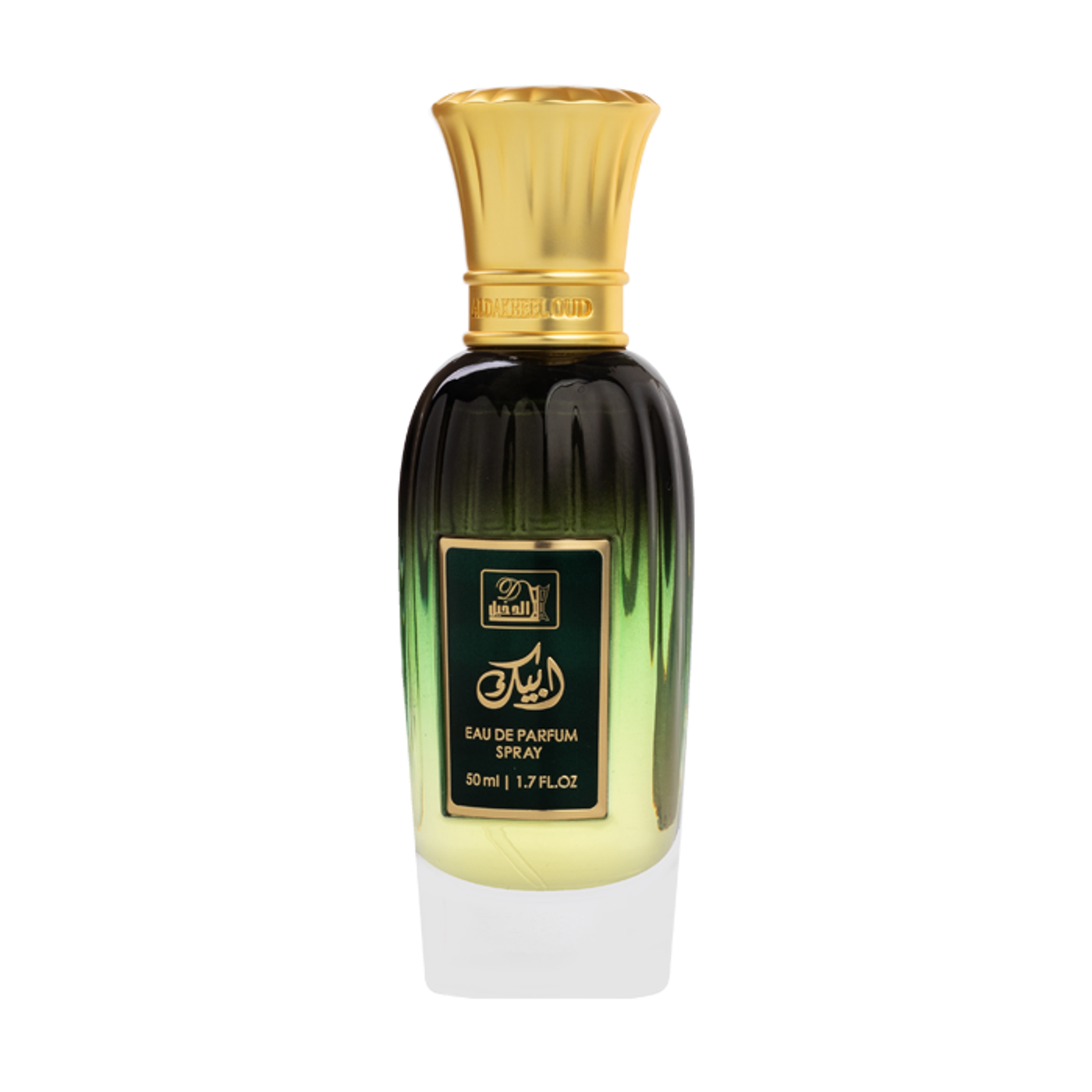 Al Dakheel Oud Epic Green 50 Ml