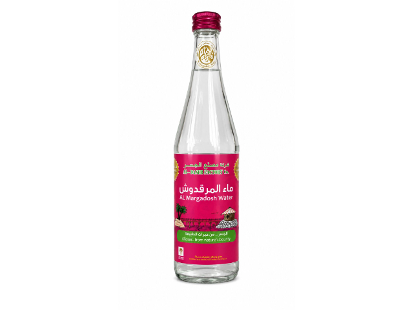 ماء مرقدوش الجسر 565 مل