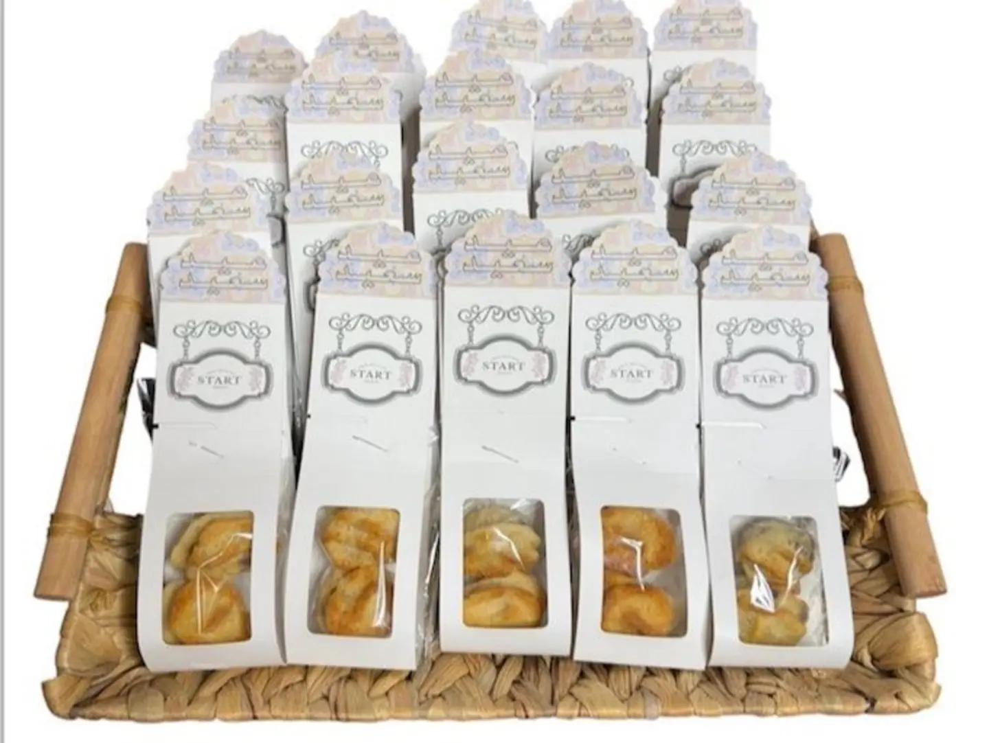 Maamoul Distribution 20 Eid Basket