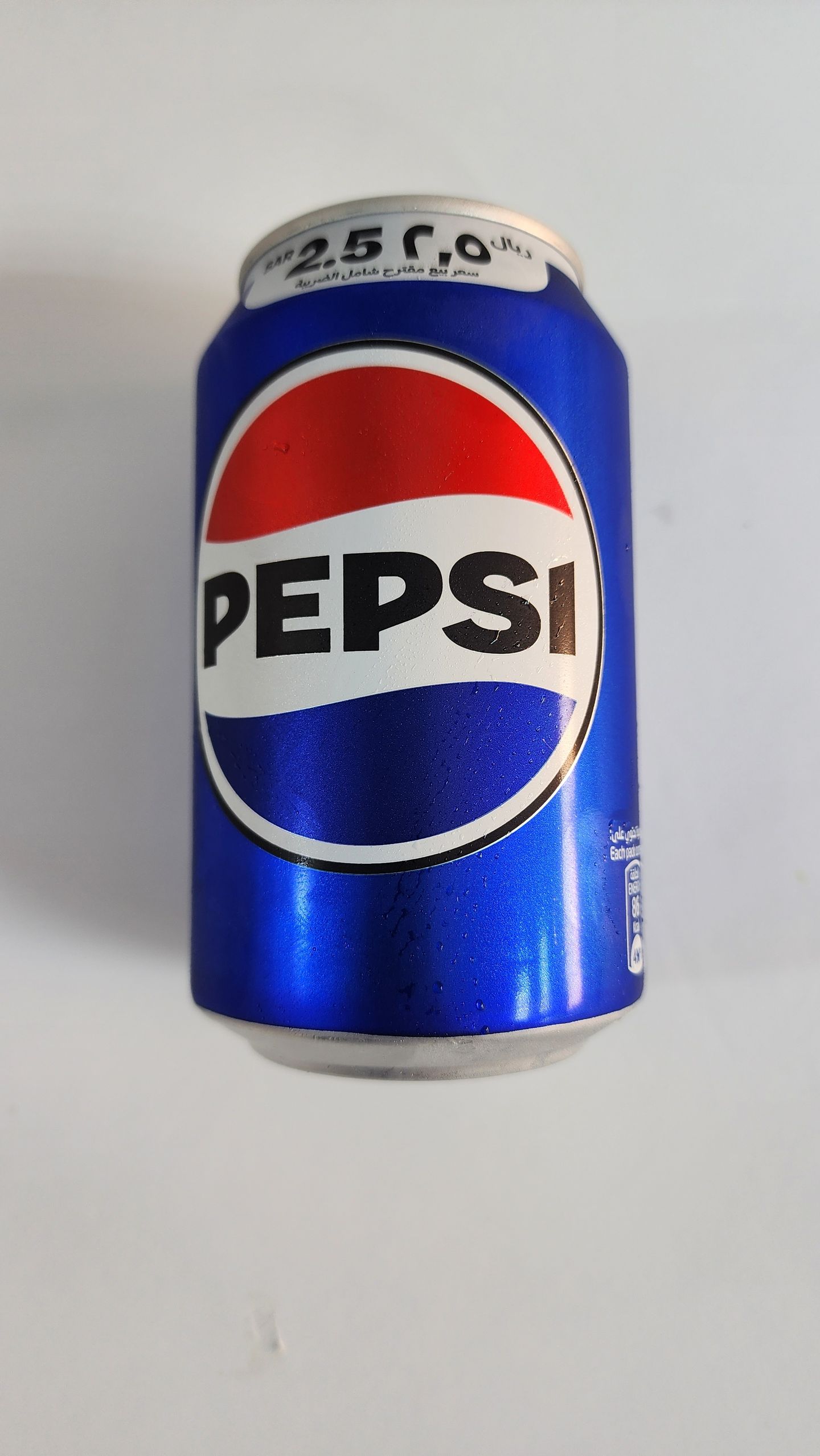 Pepsi