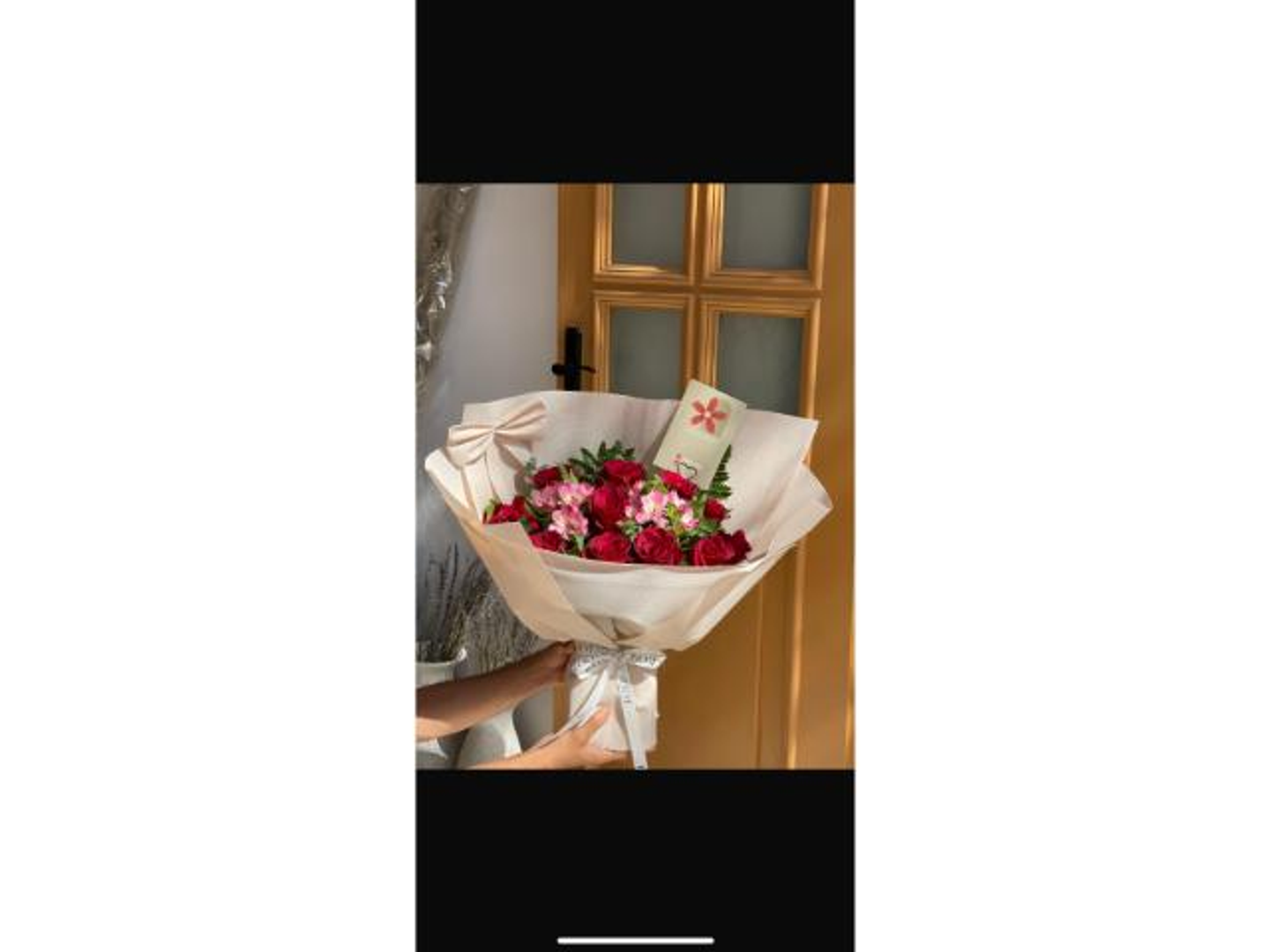 بوكية فيونكة