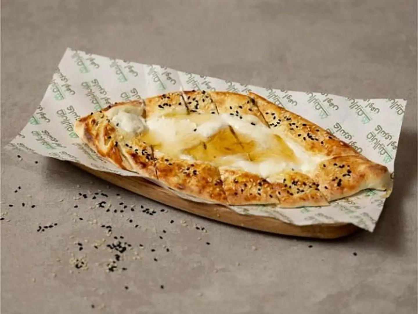 Labneh With Honey Pie