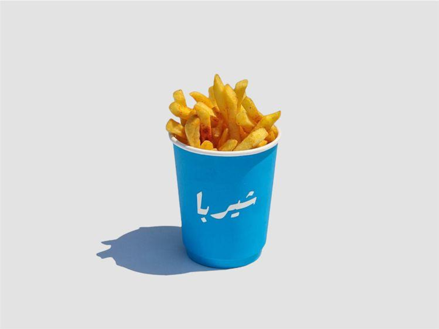 بطاطس مقلية