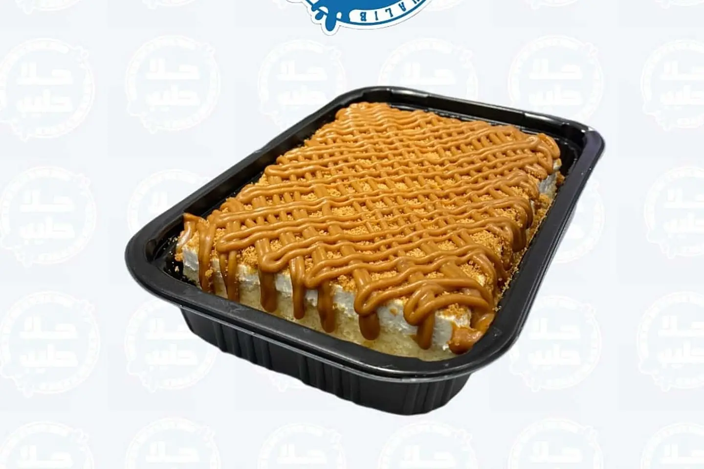 Qushtuta Rice Pudding With Lotus