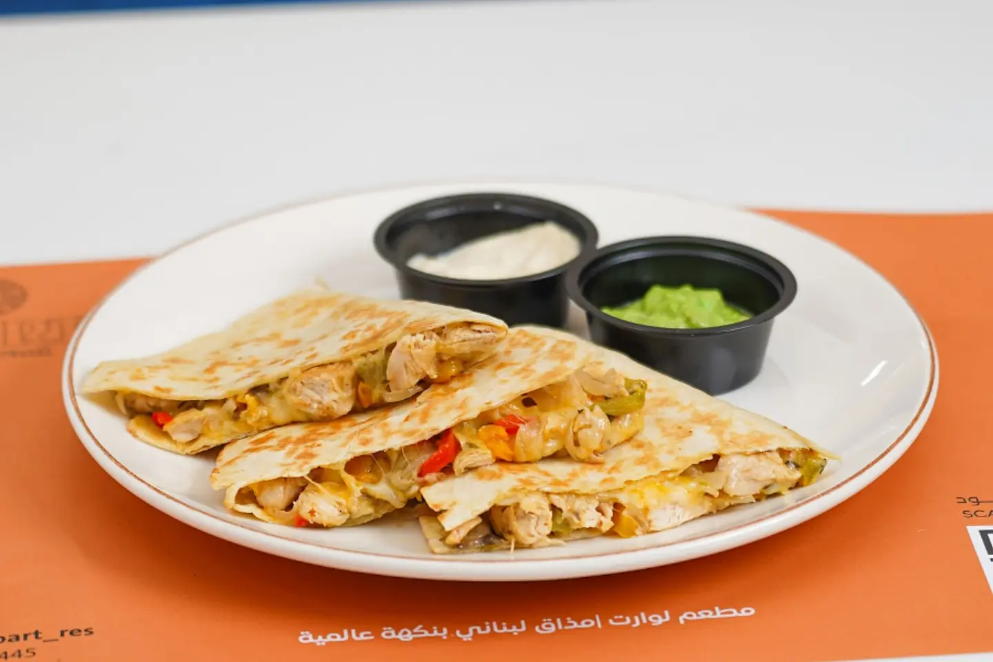 كاسديا الدجاج