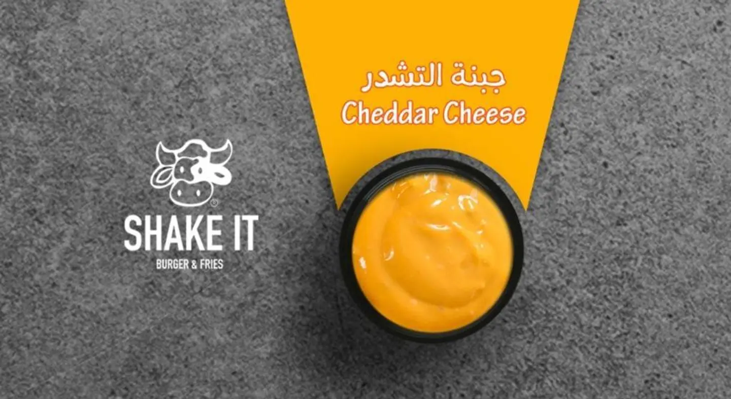 Cheddar Sauce