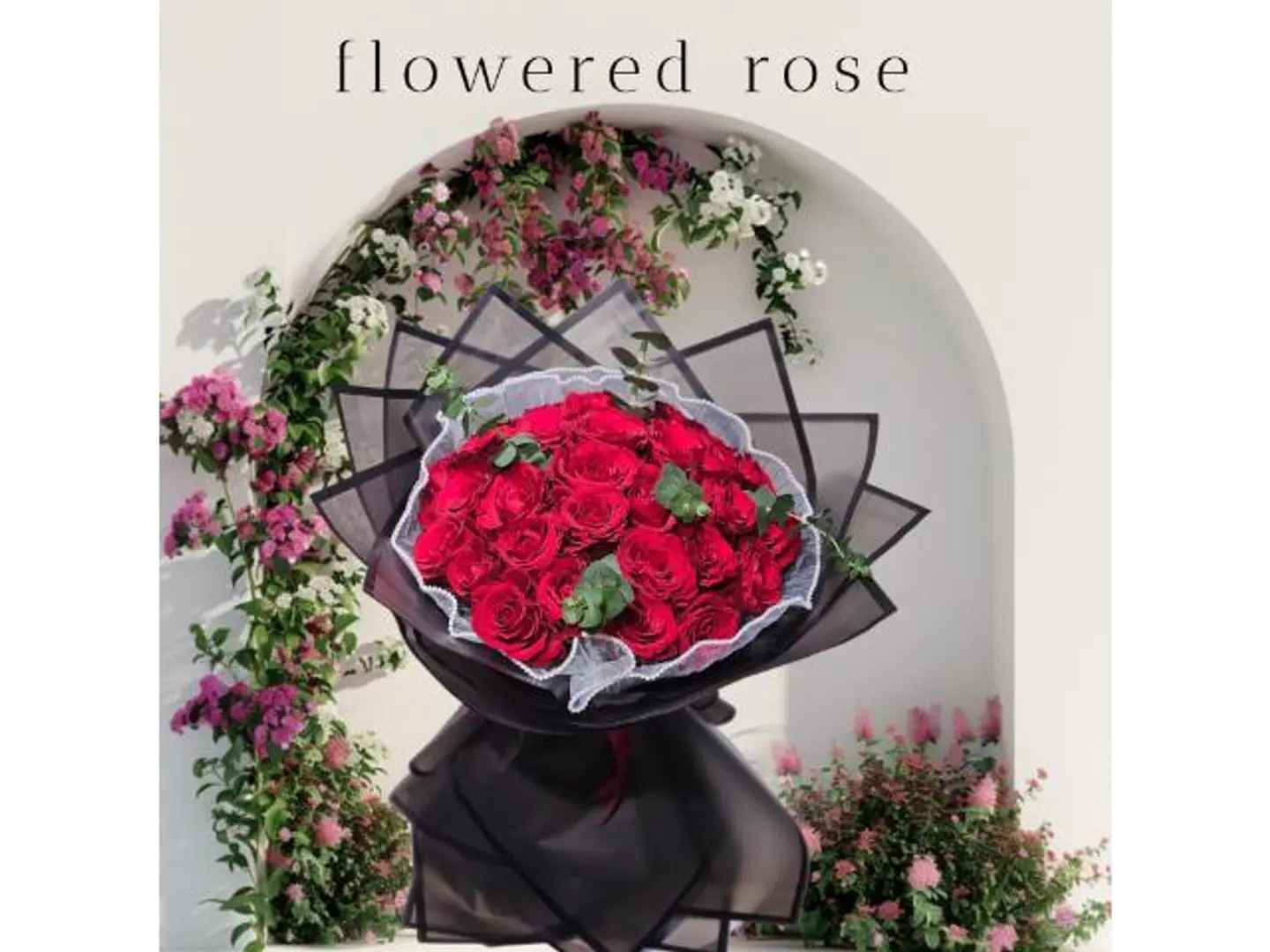 باقه الجمال الراقي المميز