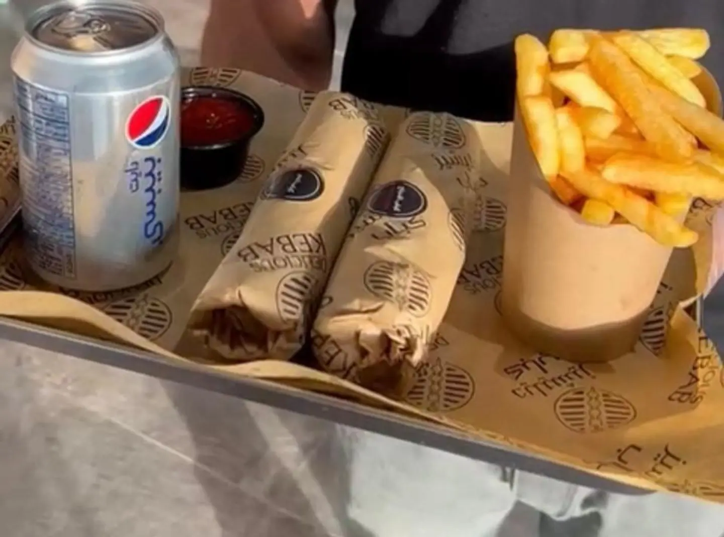 بكج سنيور كباب