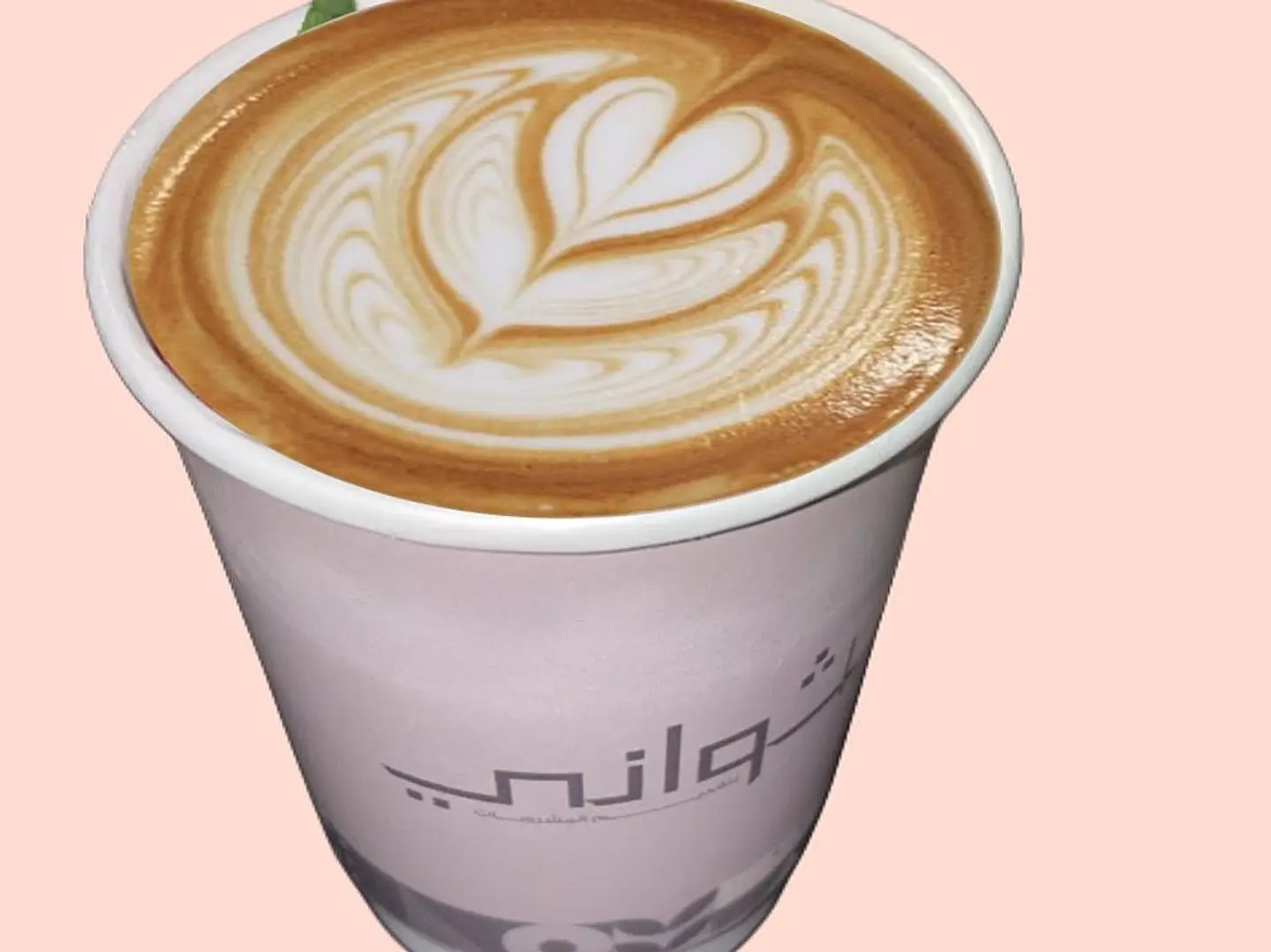 Latte