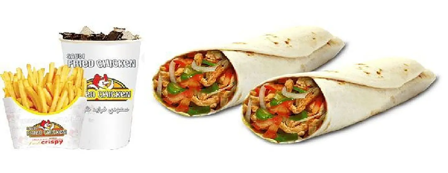 وجبة شيكن راب
