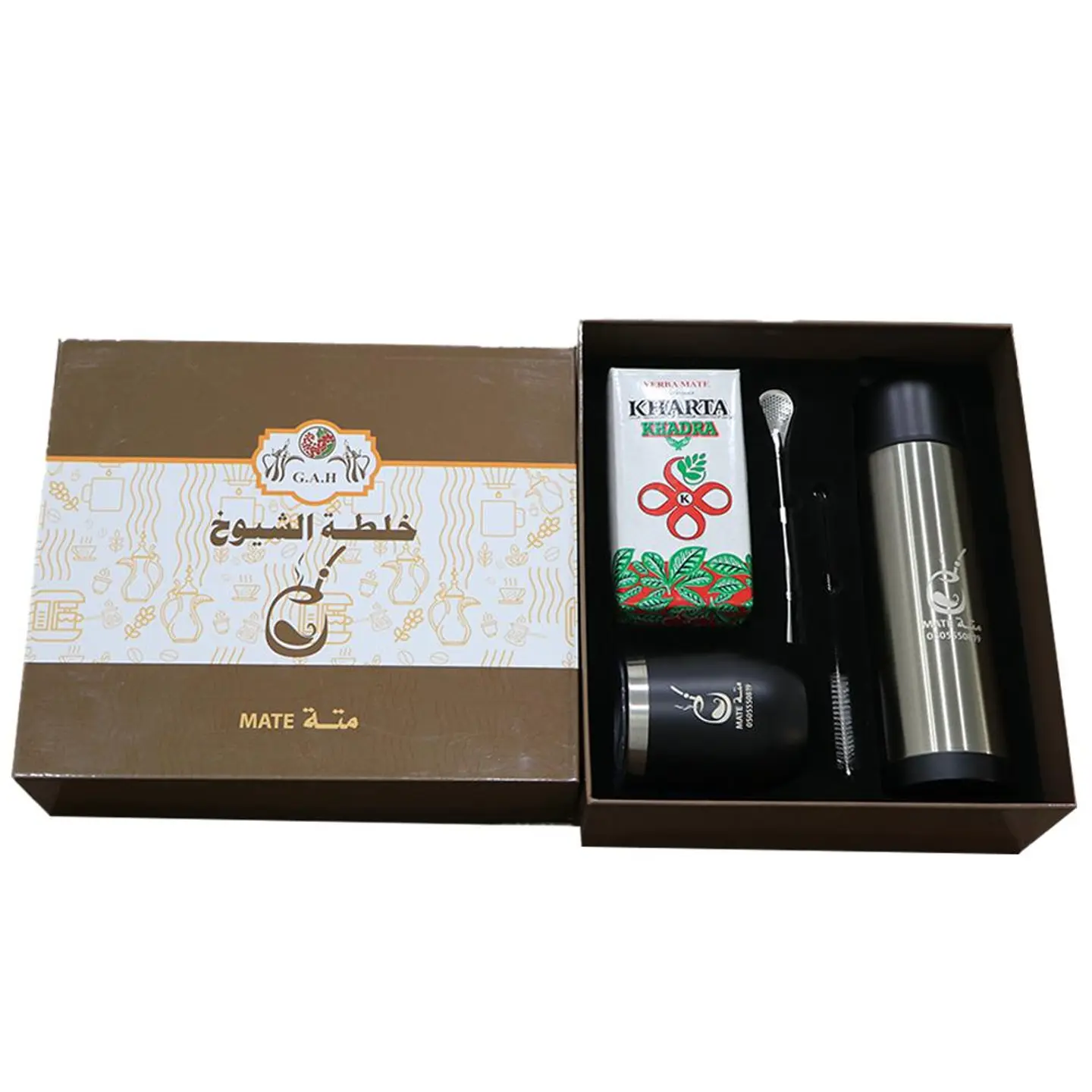 باكج ادوات المتة متكاملة مع علبة متة خضراء