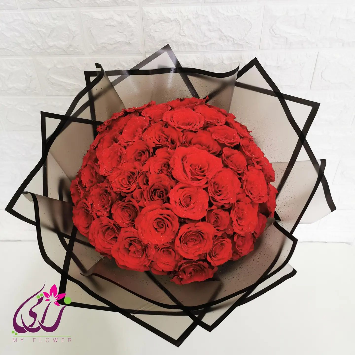 بوكيه الحب