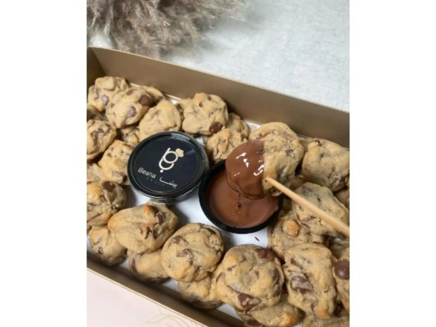 بايتس كوكيز ميني كلاسيك