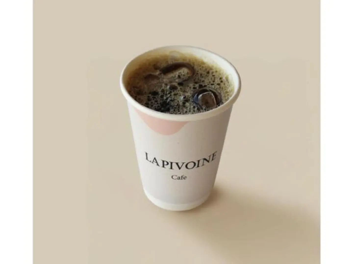 Iced Brew Of The Day