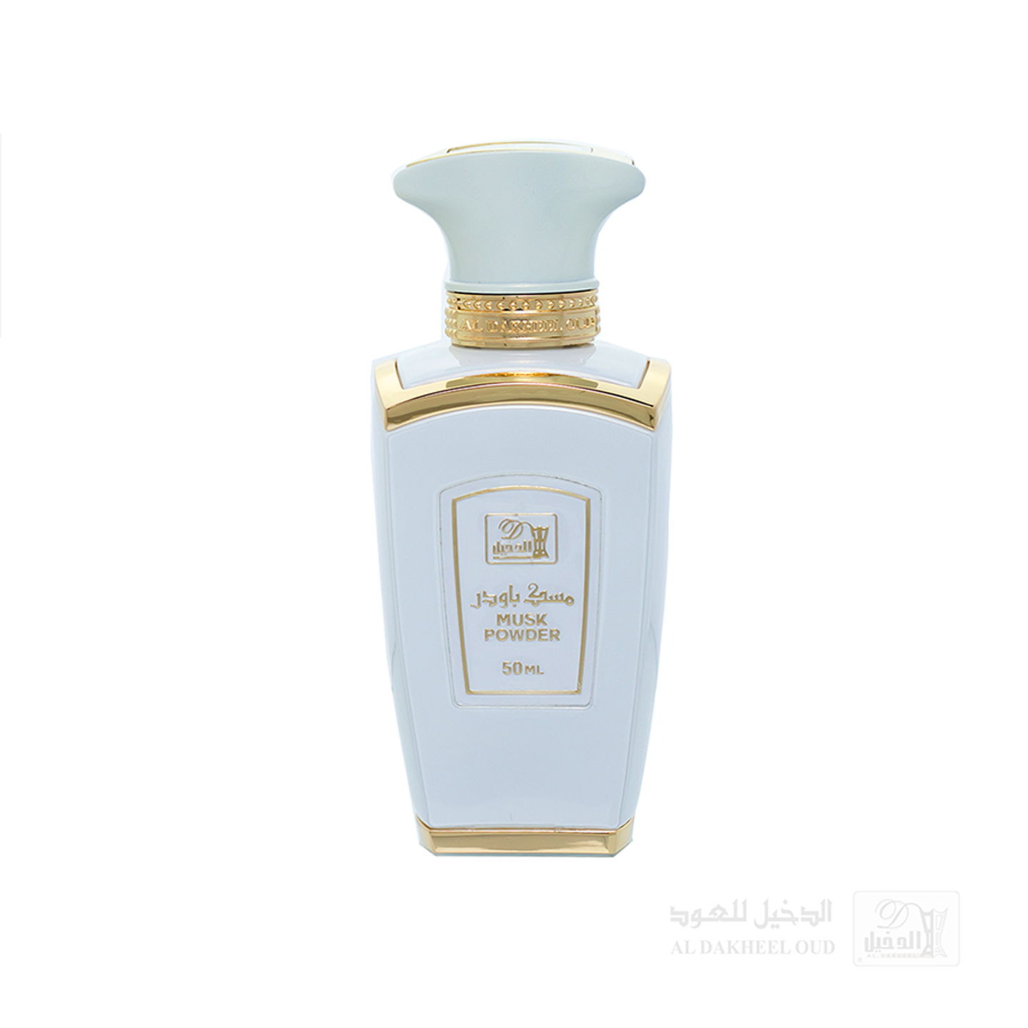Al Dakheel Oud Musk Powder 50 Ml