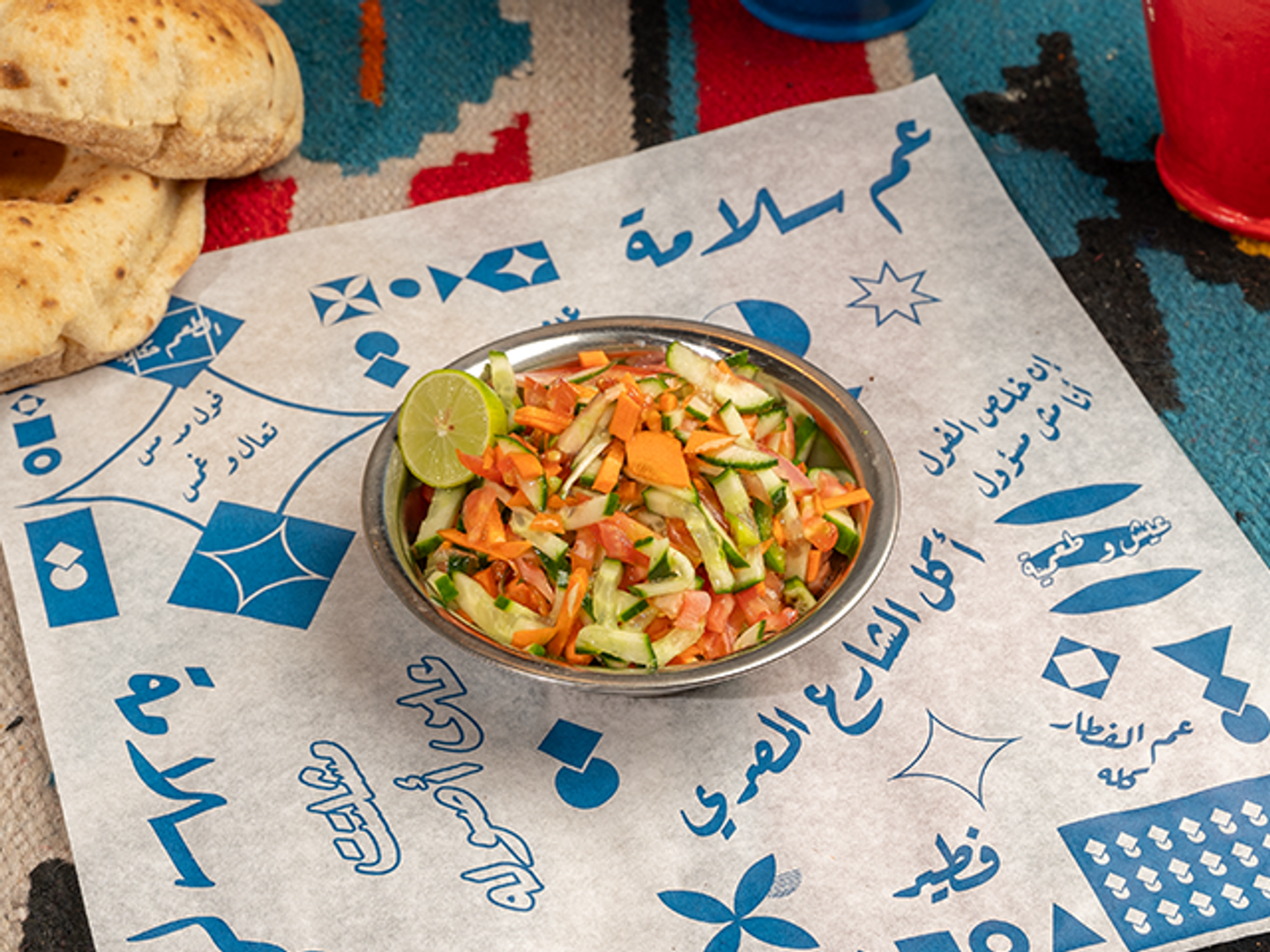 صحن سلطة بلدي - وسط