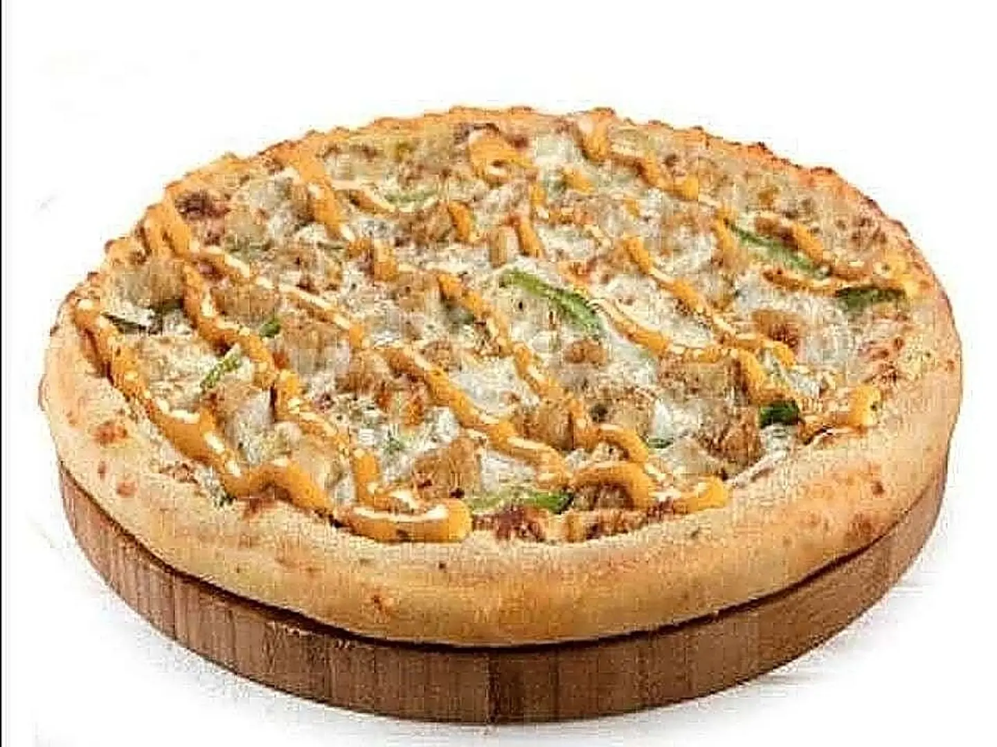 Dynamite Pizza