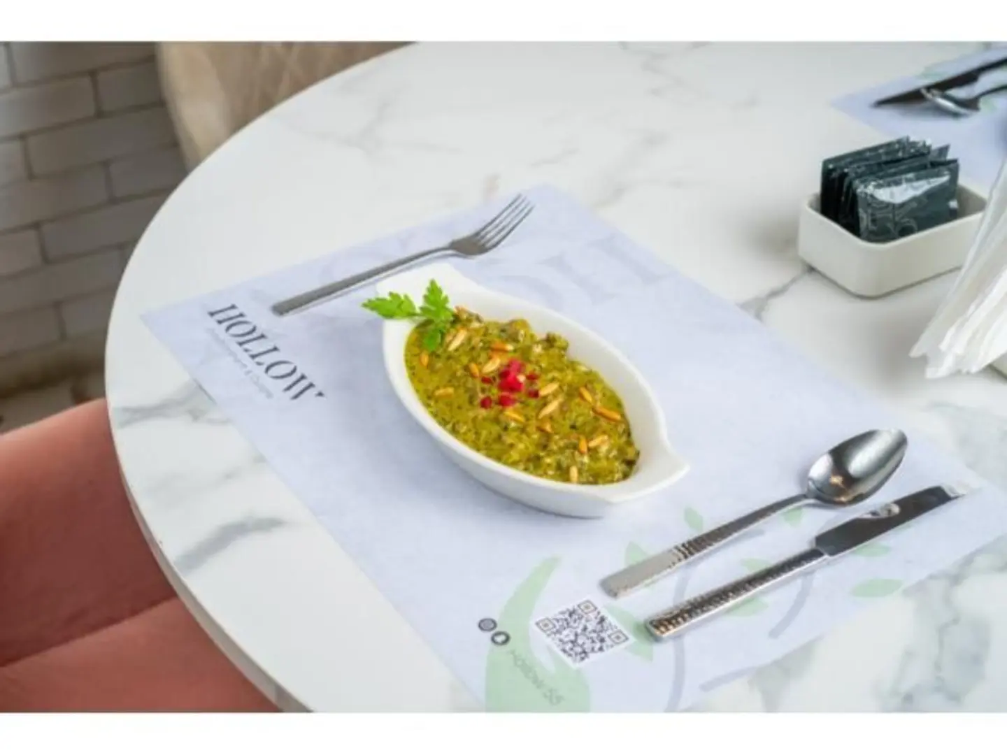 بيستو رأس عصفور