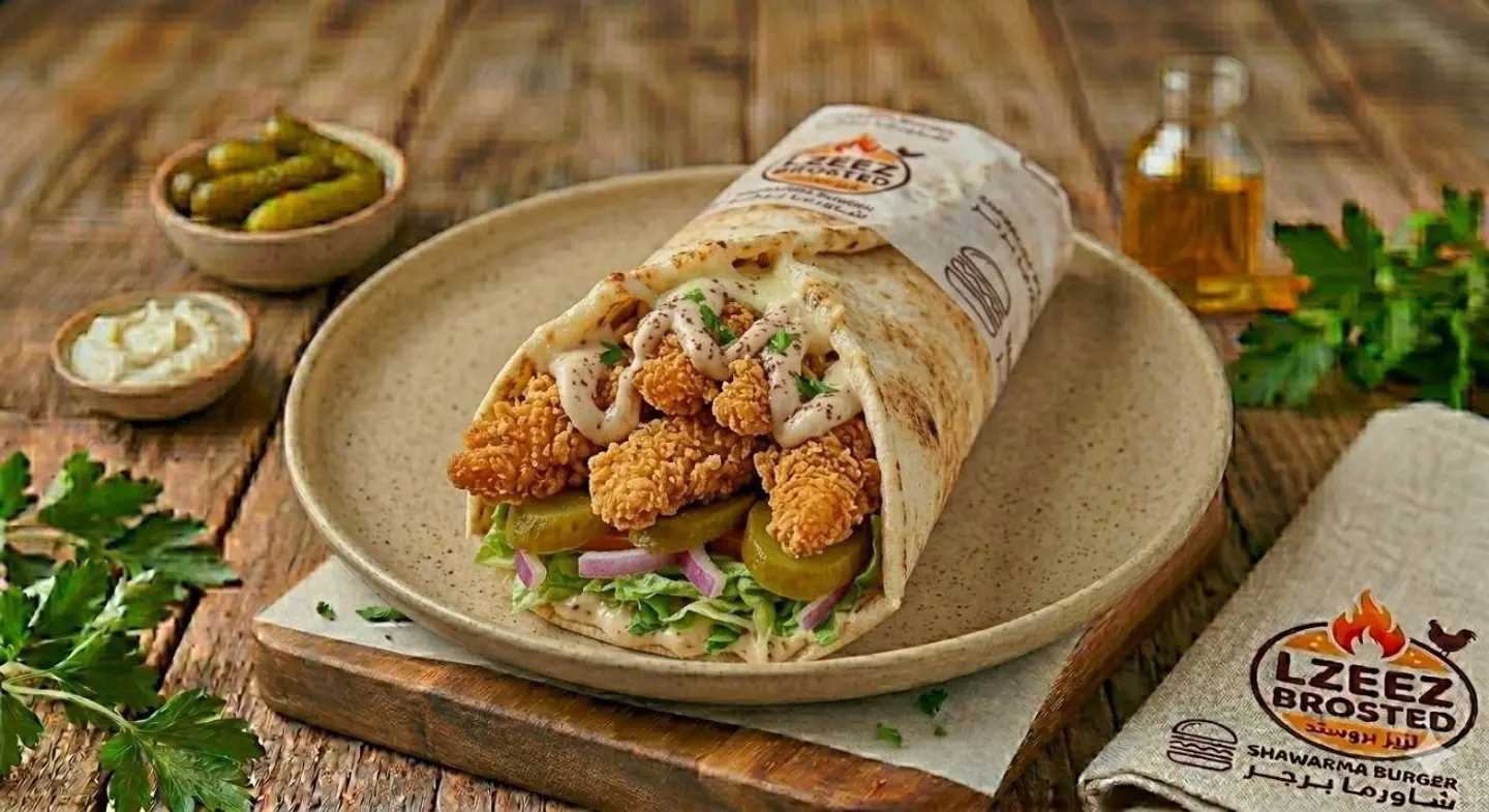 Tortilla Spicy Meal