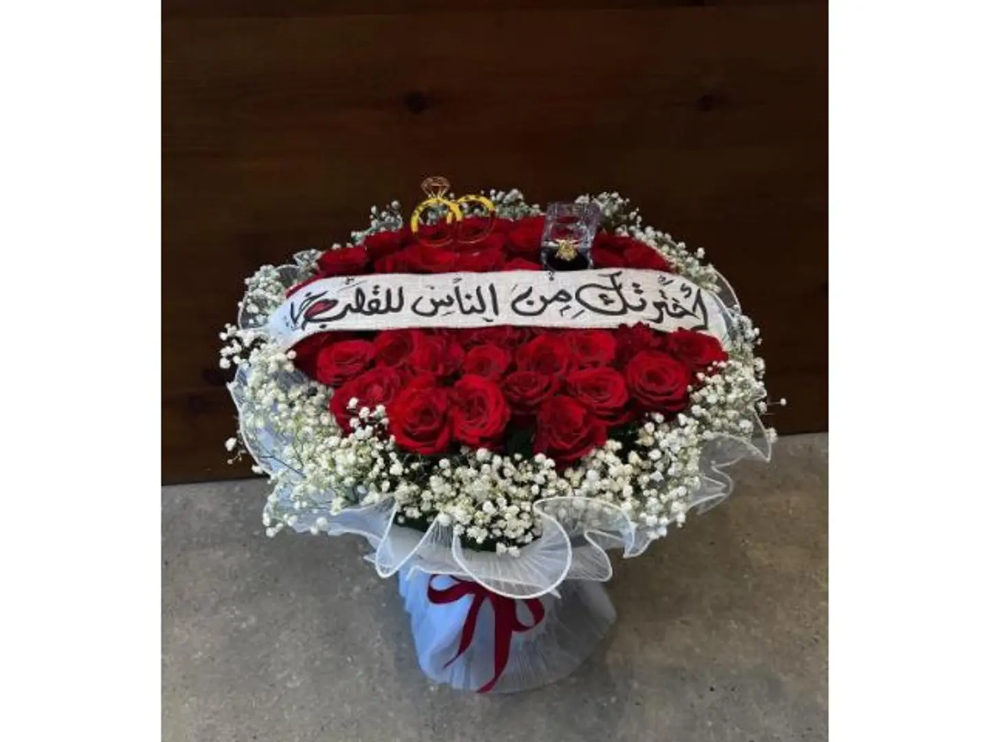 باقه ورد عقد