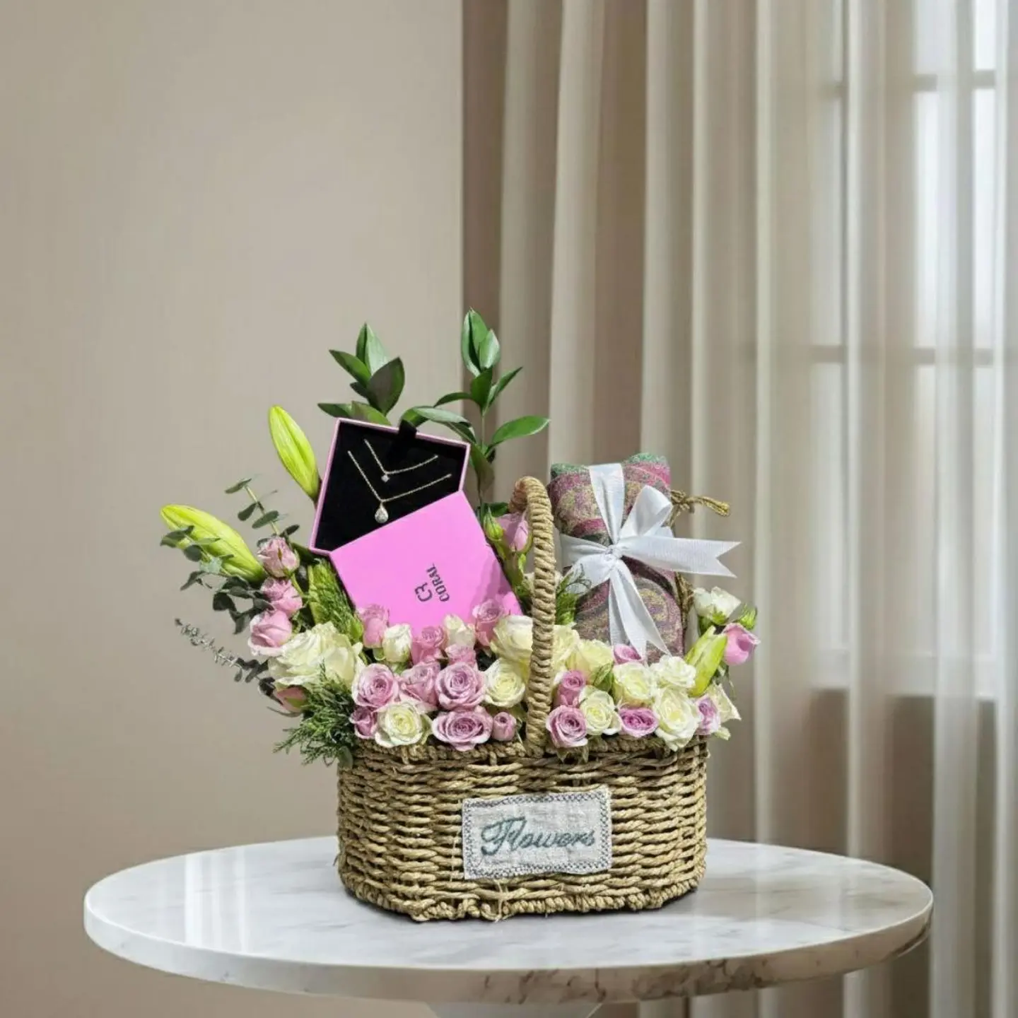 باقة سلة الشتاء