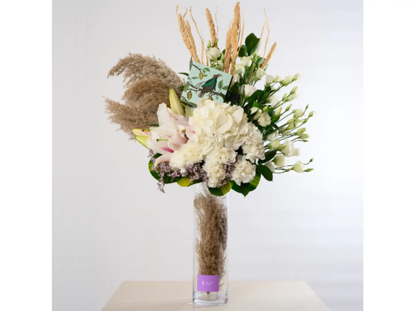 Feather Vase