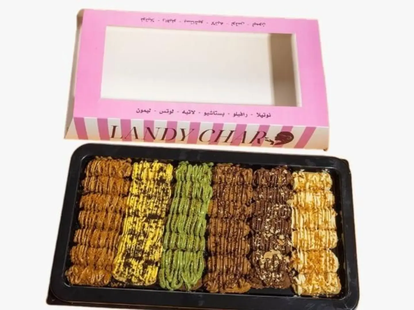 Large Landy Share Finger Petit Four