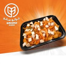 باستا دجاج - صغير