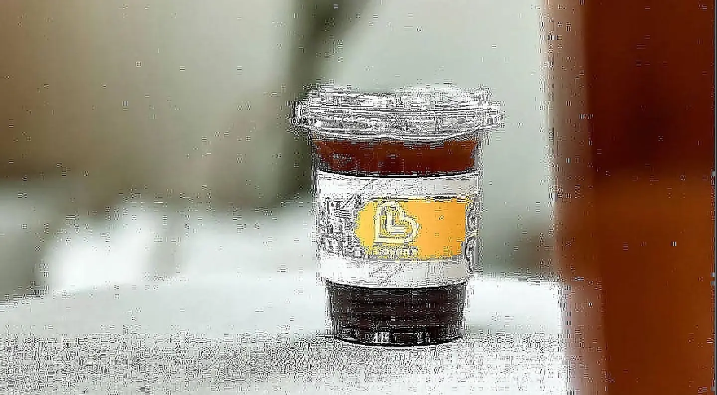 ايس امريكانو