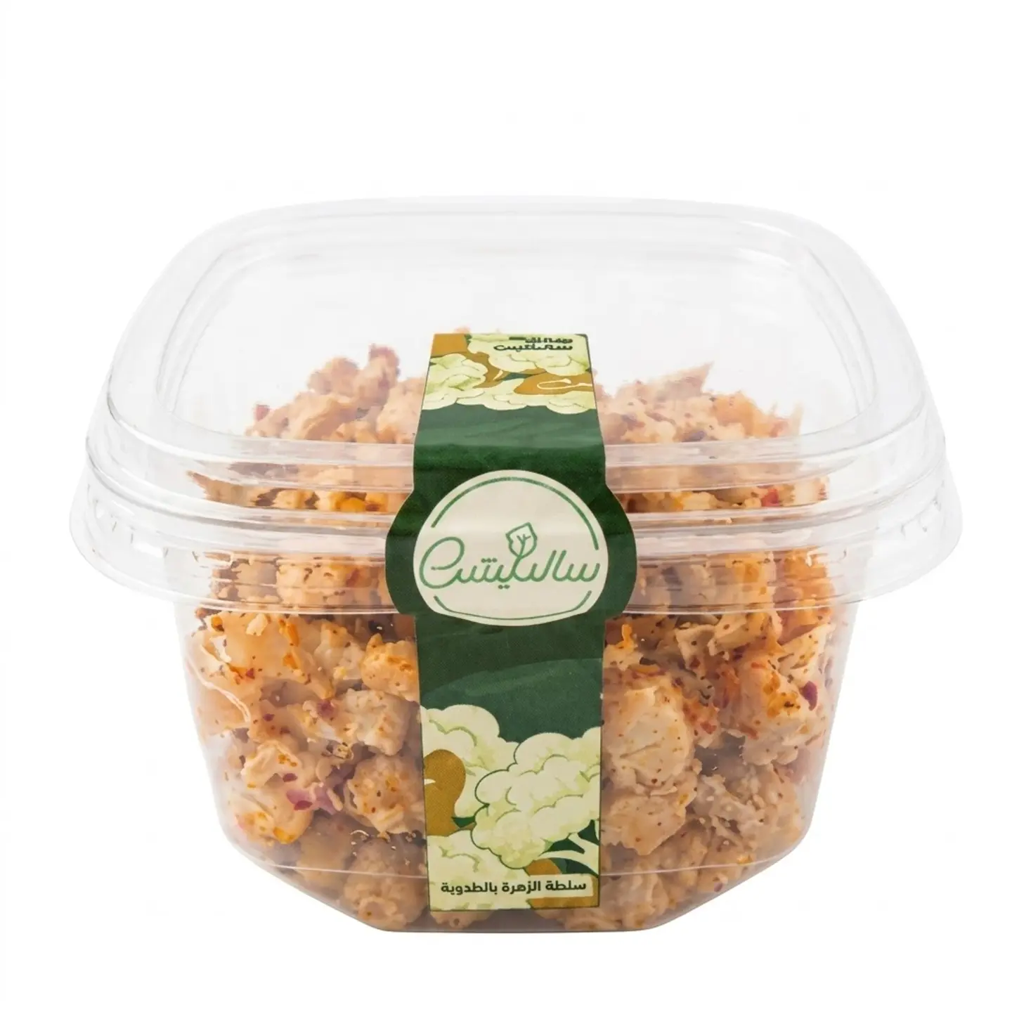 Cauliflower Salad