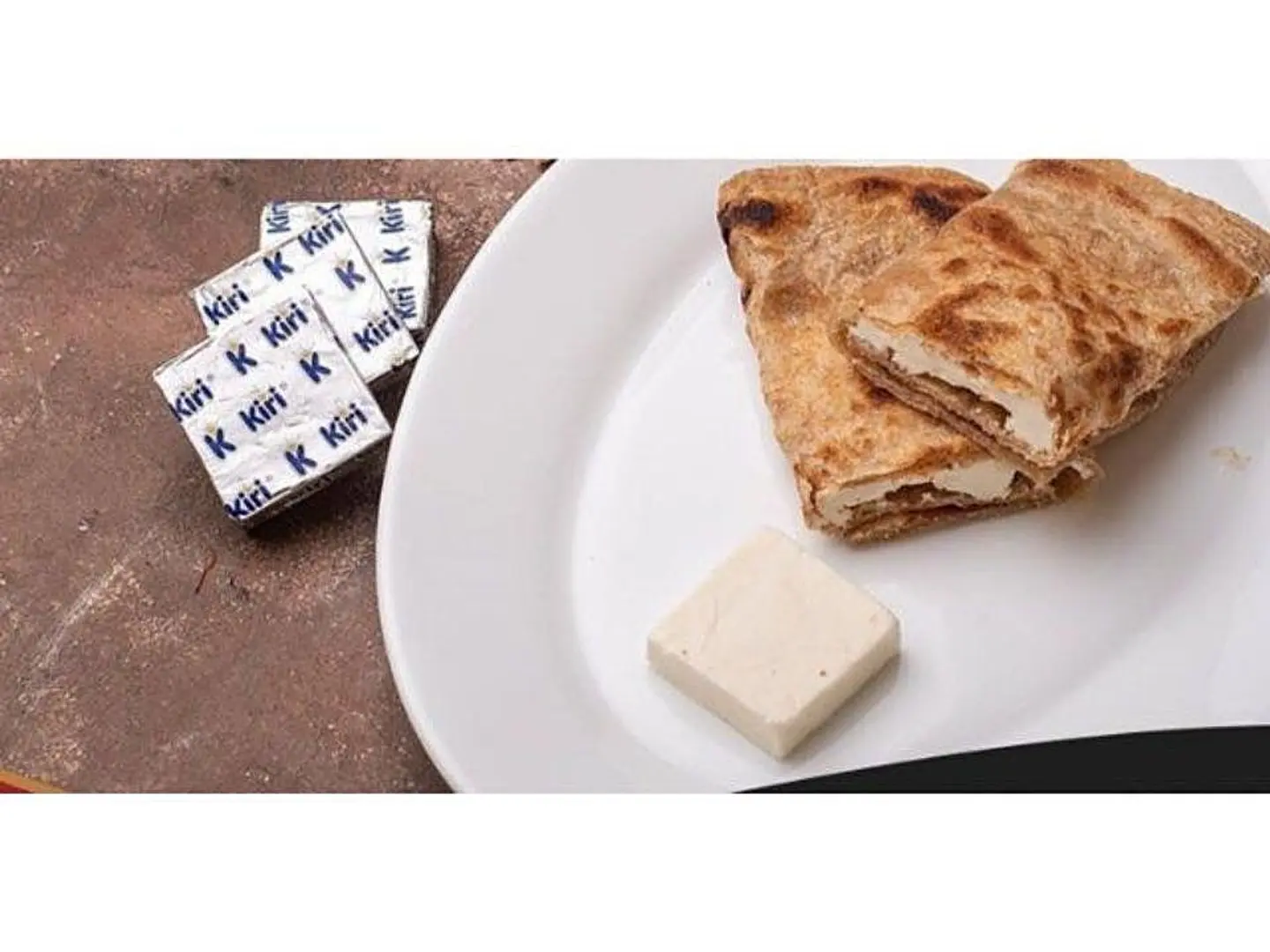 فطيرة جبن كيري