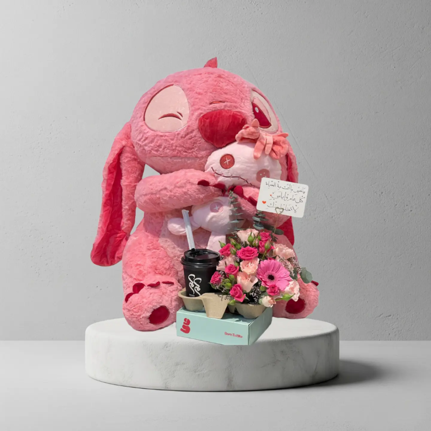 قهوة استيتش