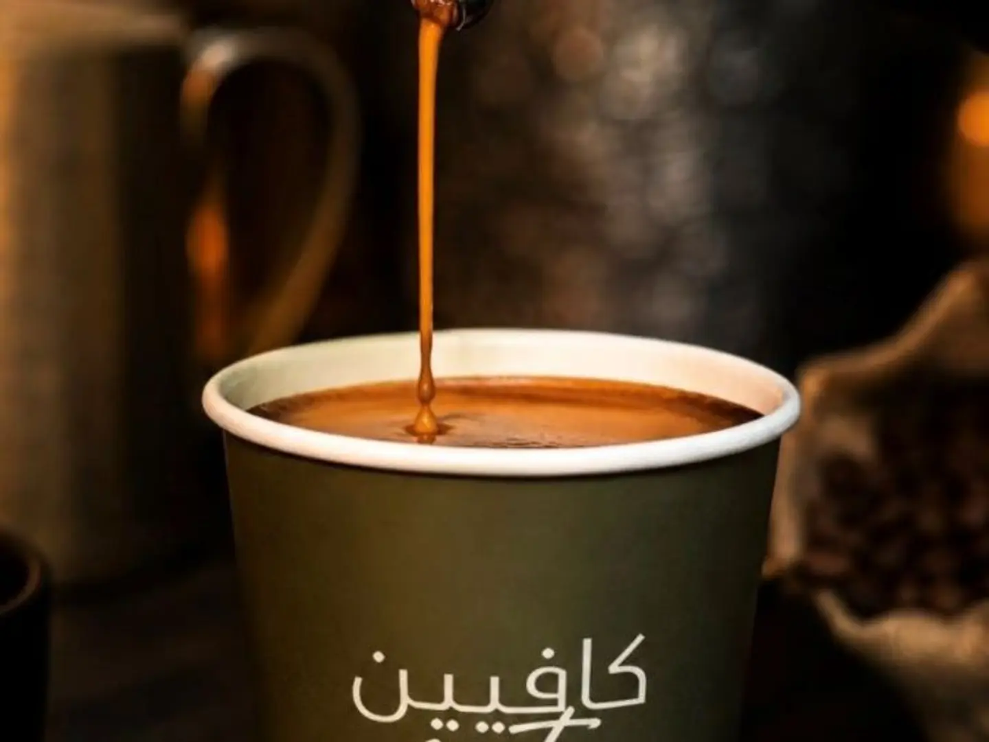 Iced Espresso
