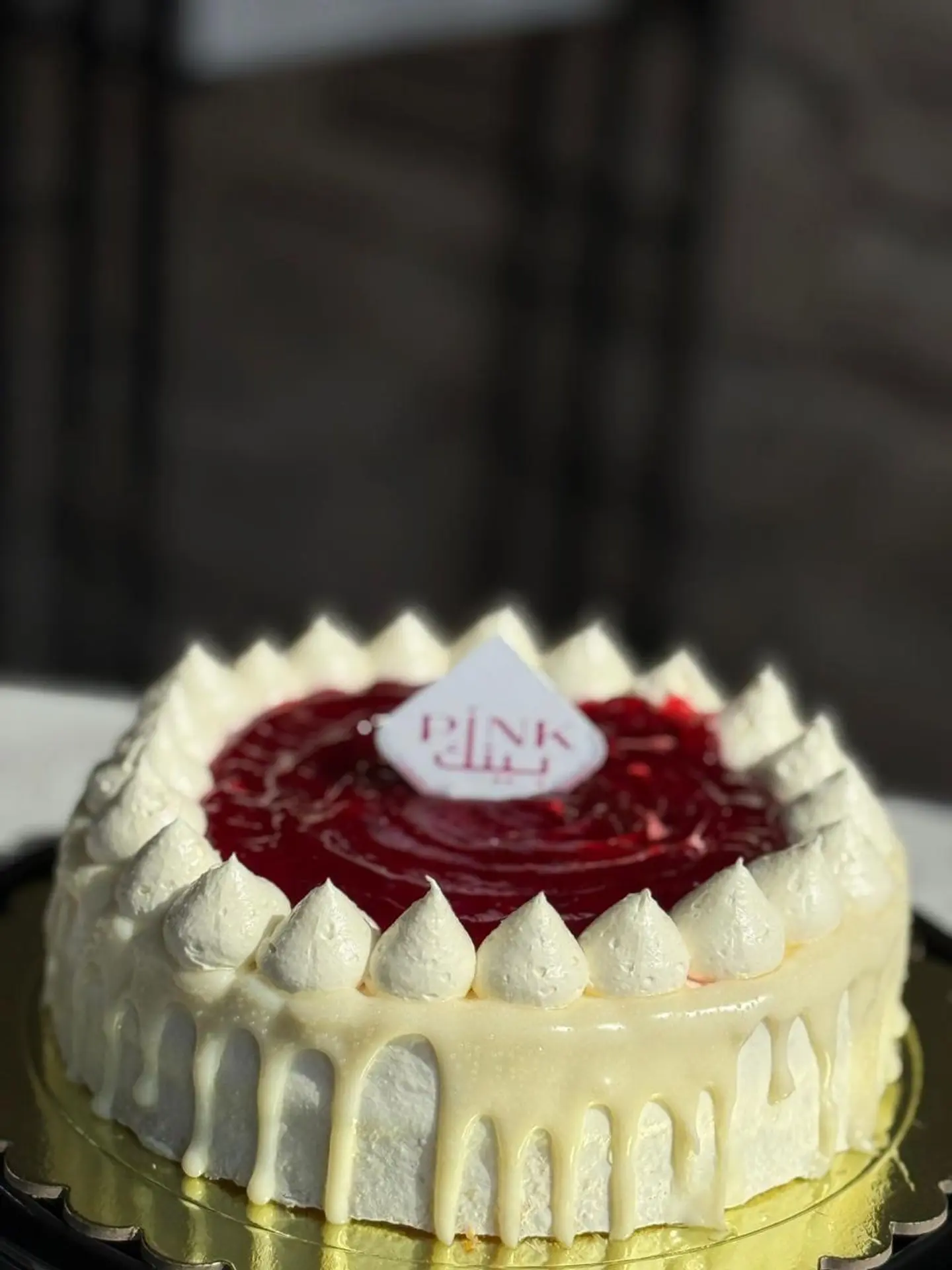 Roseberry Cake