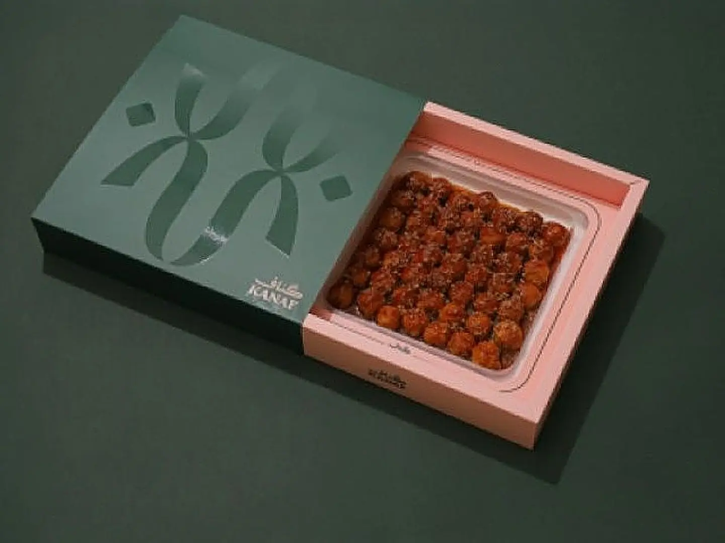 بقلاوة بيكان