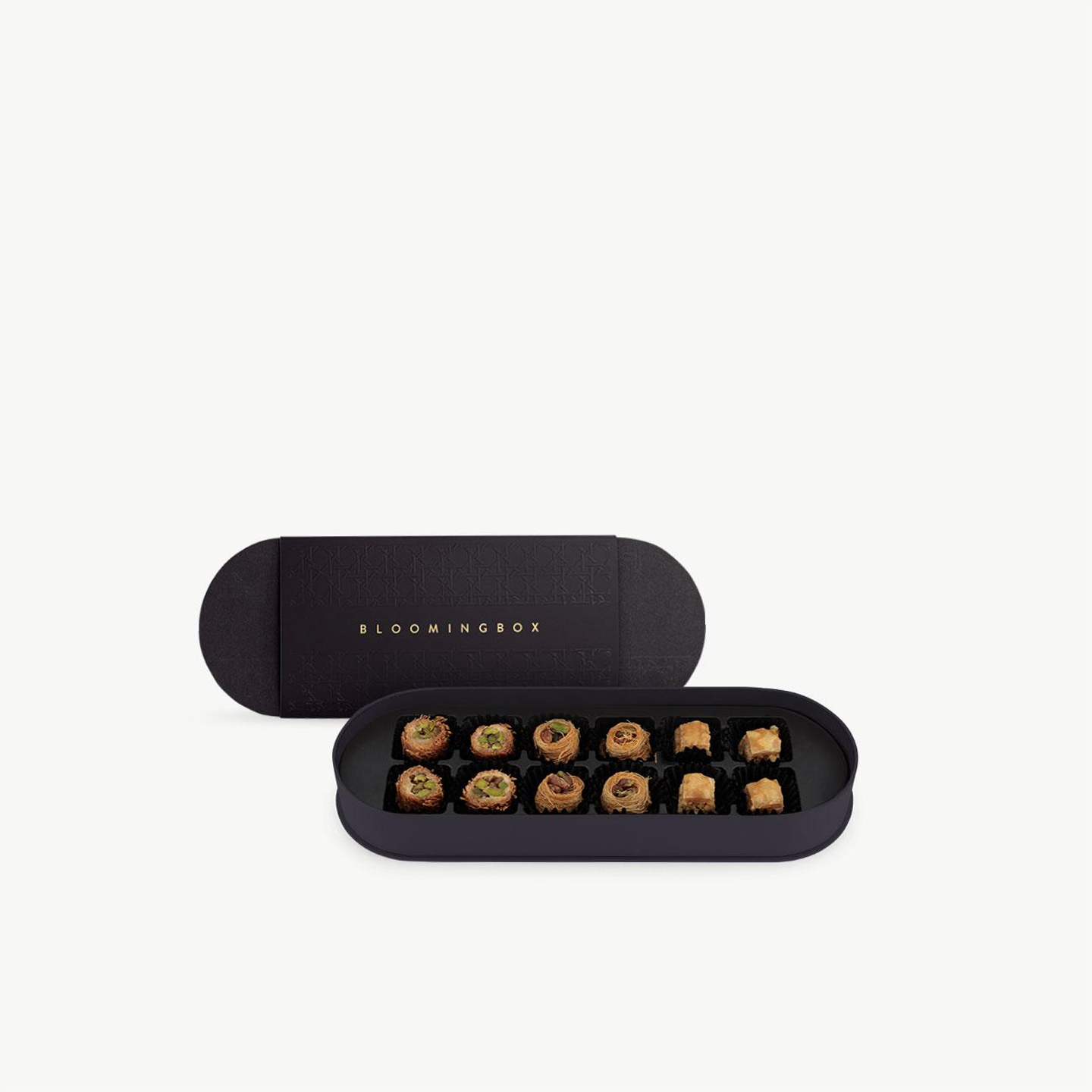 بقلاوة - حجم صغير