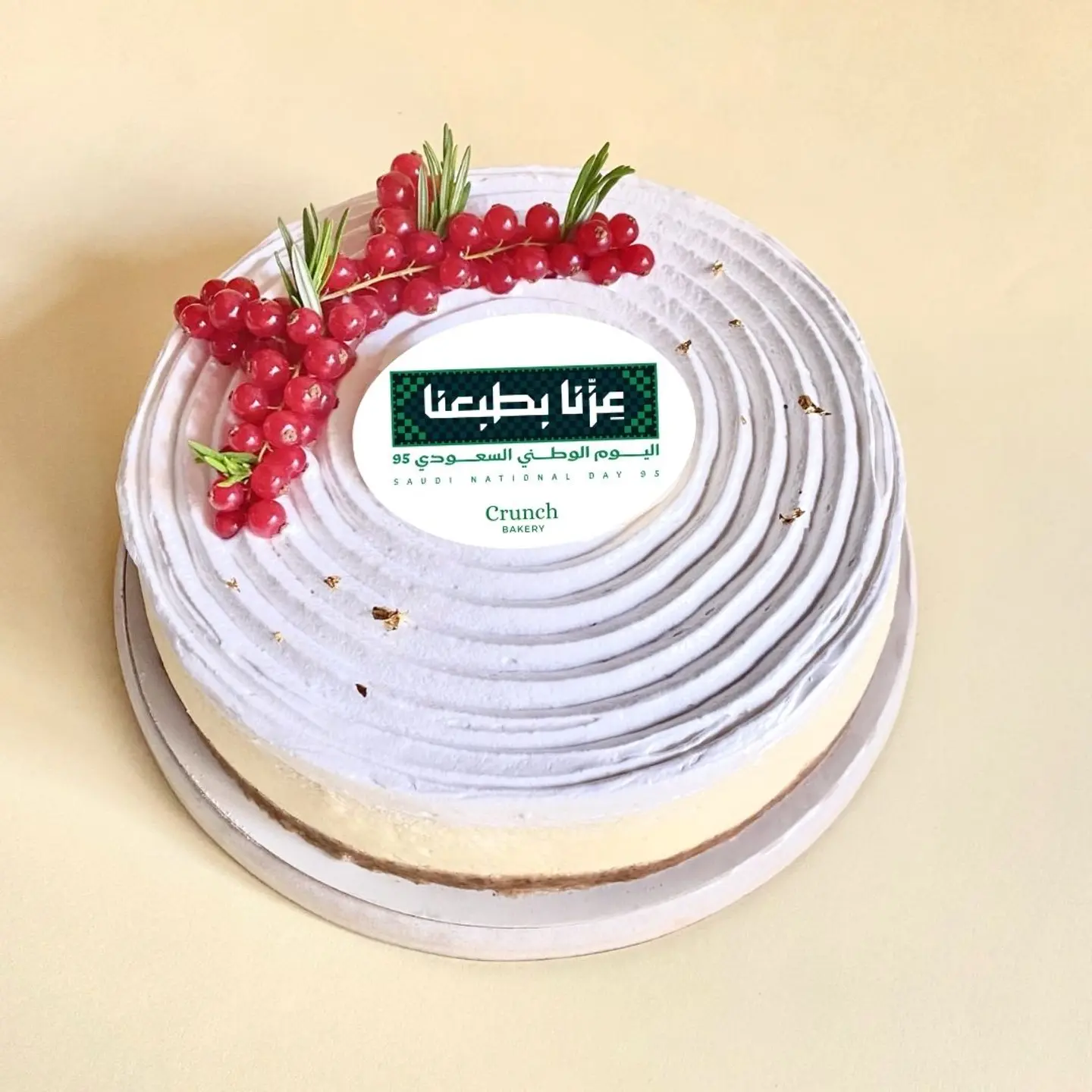 Nd 95 Berry Cheesecake   93