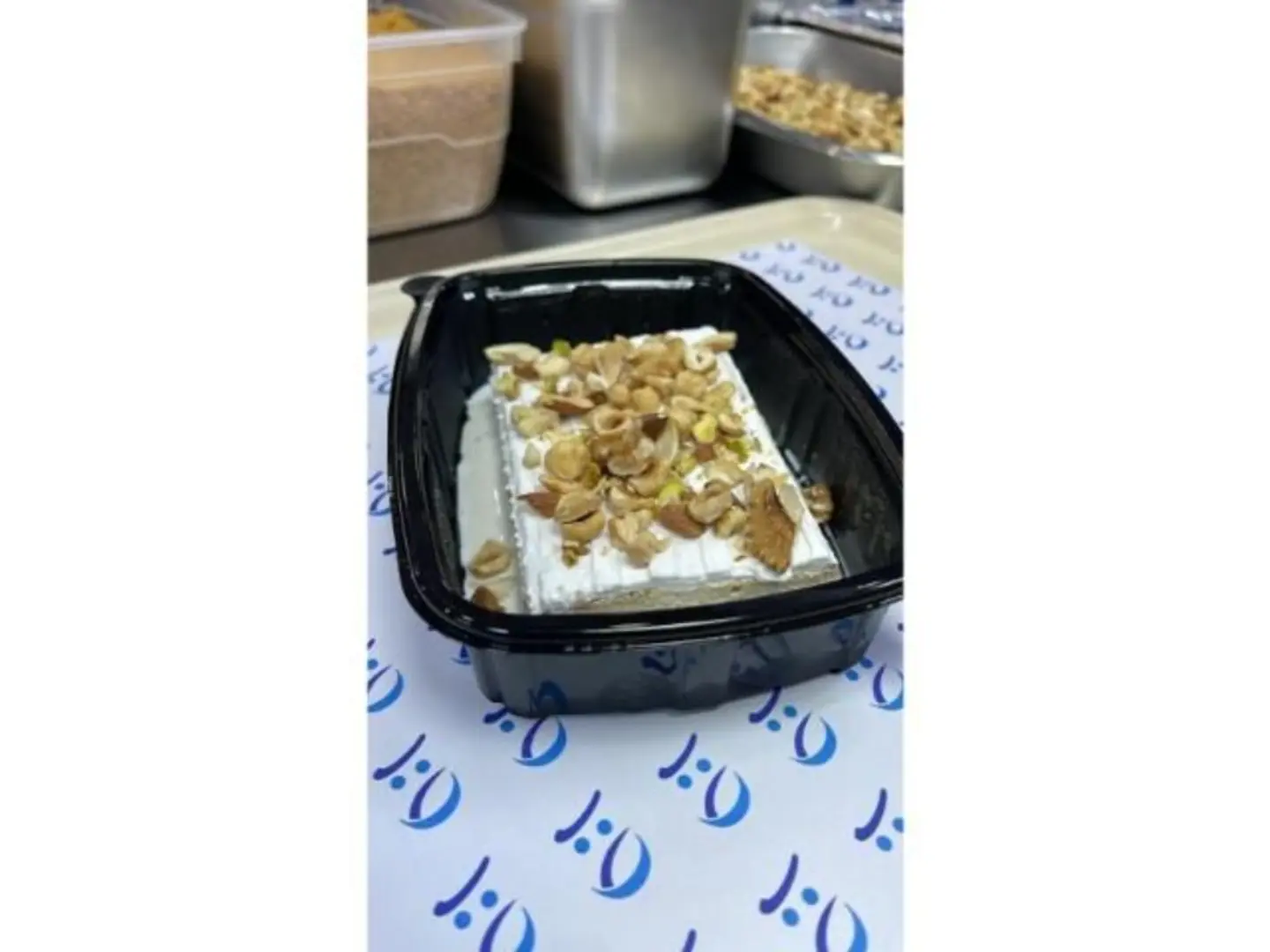 Kashtoota Rice Pudding Nuts