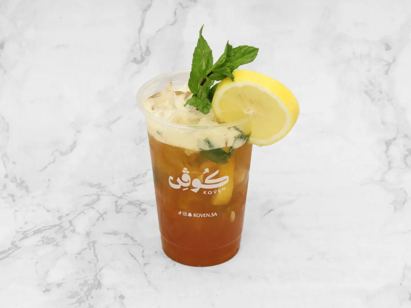 آيس تي باشن فروت