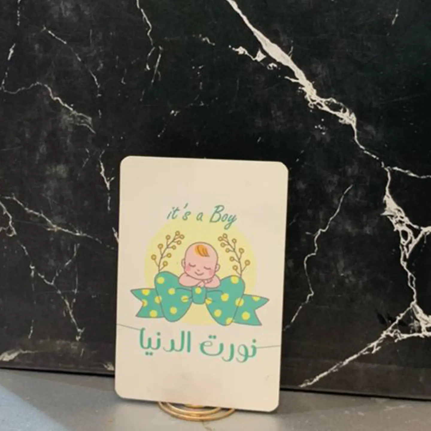 كرت 3