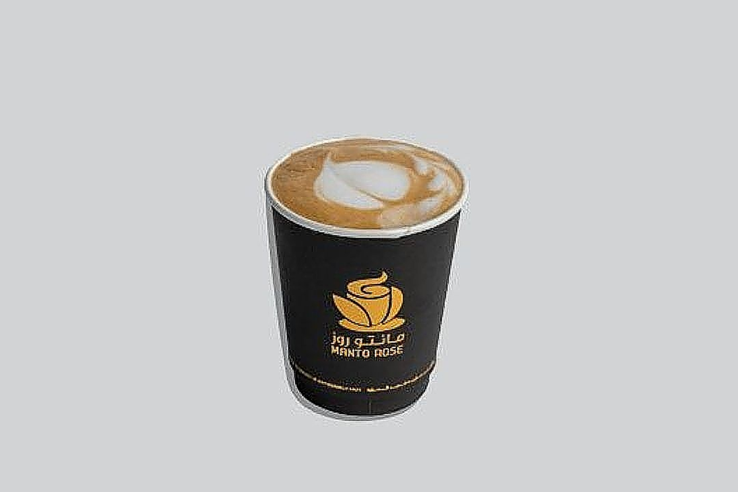 فلات وايت