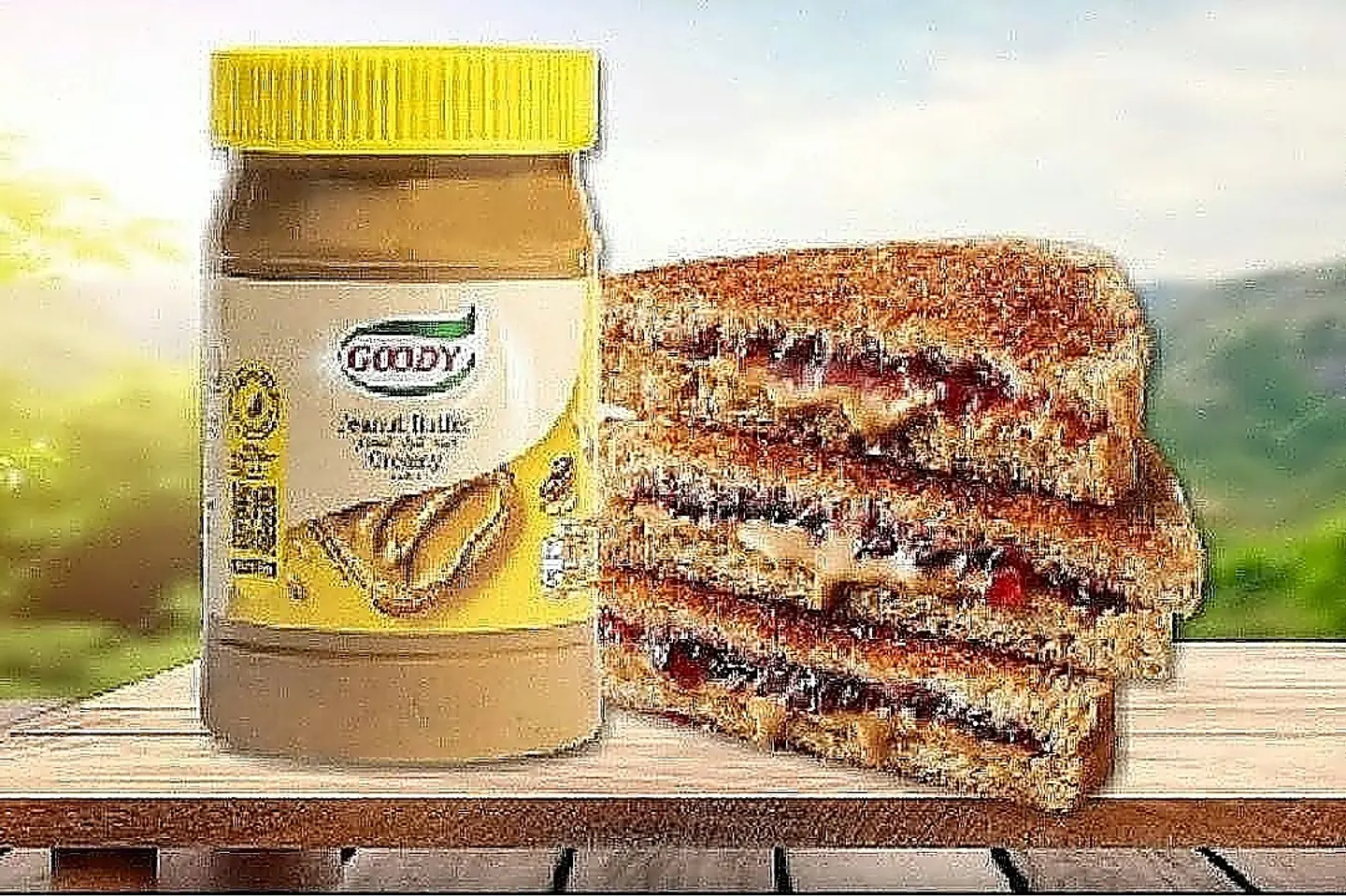 شباتي فول سوداني