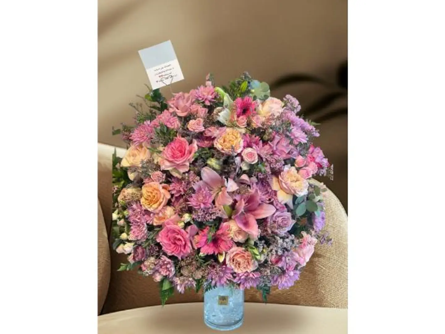 فازه الرقي والاتقان المتميز