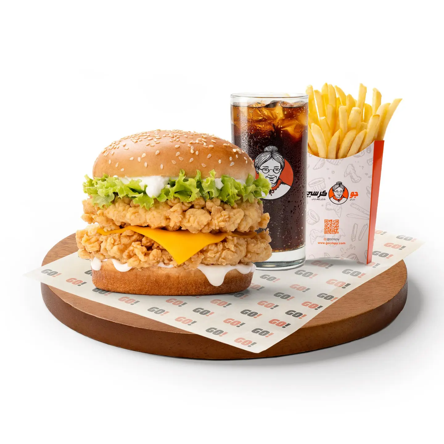 Double Crispy Burger Meal